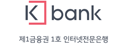 K bank